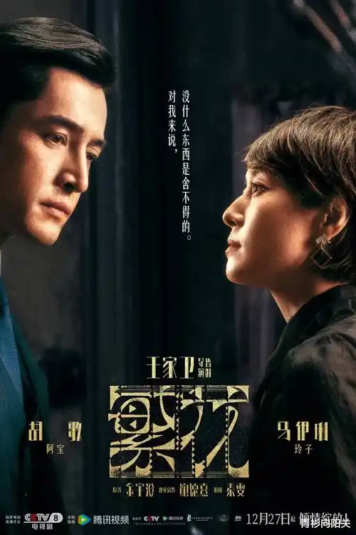 沉默的证人韩国犯罪电影海报