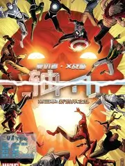 法利赛人导演访谈纪录海报